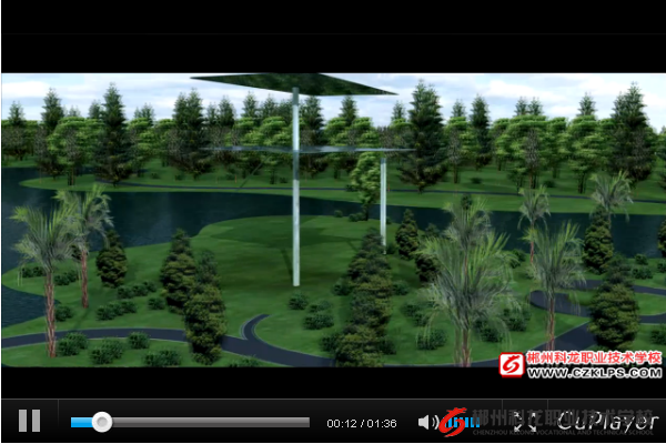 郴州科龙职业技术学校3D建筑漫游动画作品别墅